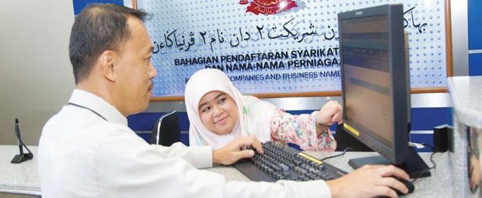 http://www.mof.gov.bn/Images1/Articles%20Images/Proses%20pendaftaran%20dan%20penubuhan%20syarikat%20perniagaan%20dipermudahkan%201.JPG