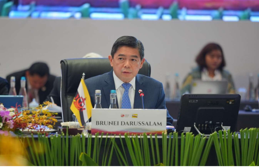 http://mofe-pro.egc.gov.bn/Images1/News/2023/(09.05)%20AECC%20A.PNG