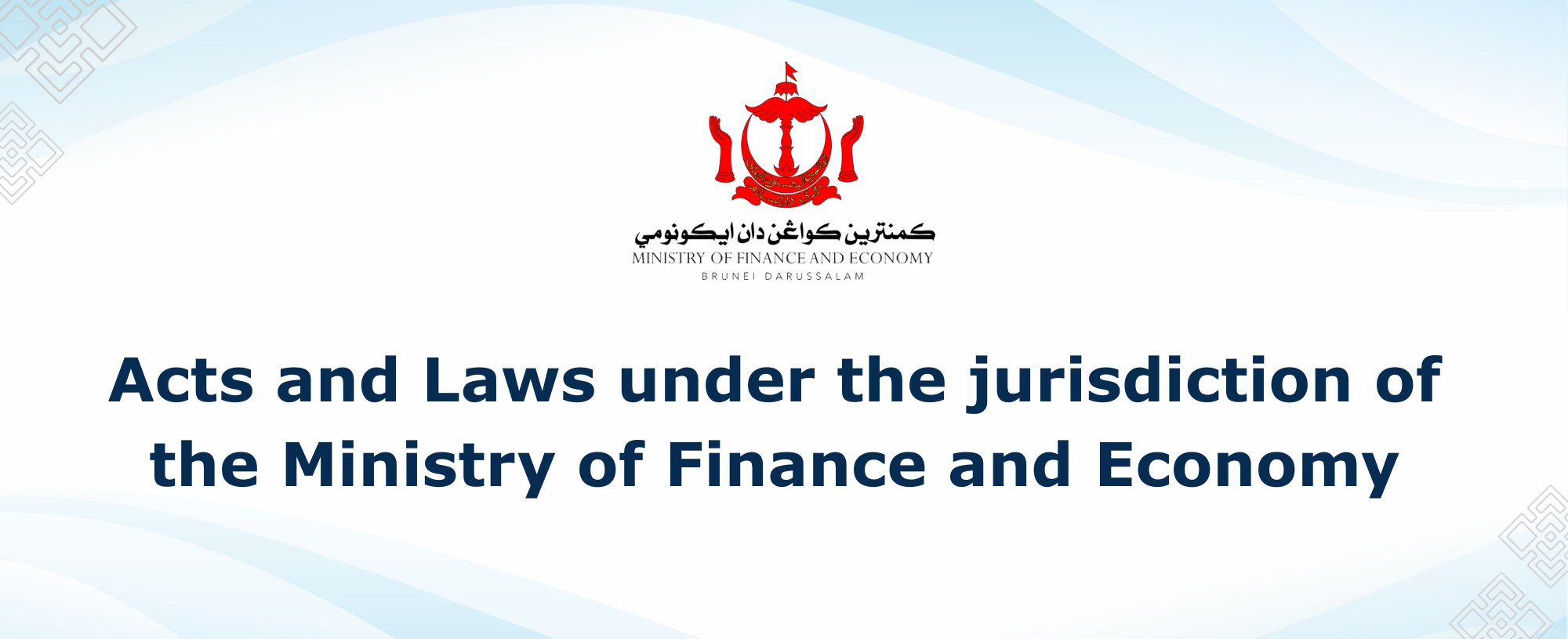 https://www.mofe.gov.bn/Images1/banners/2025/MMN%20SLIDE%20(2).png