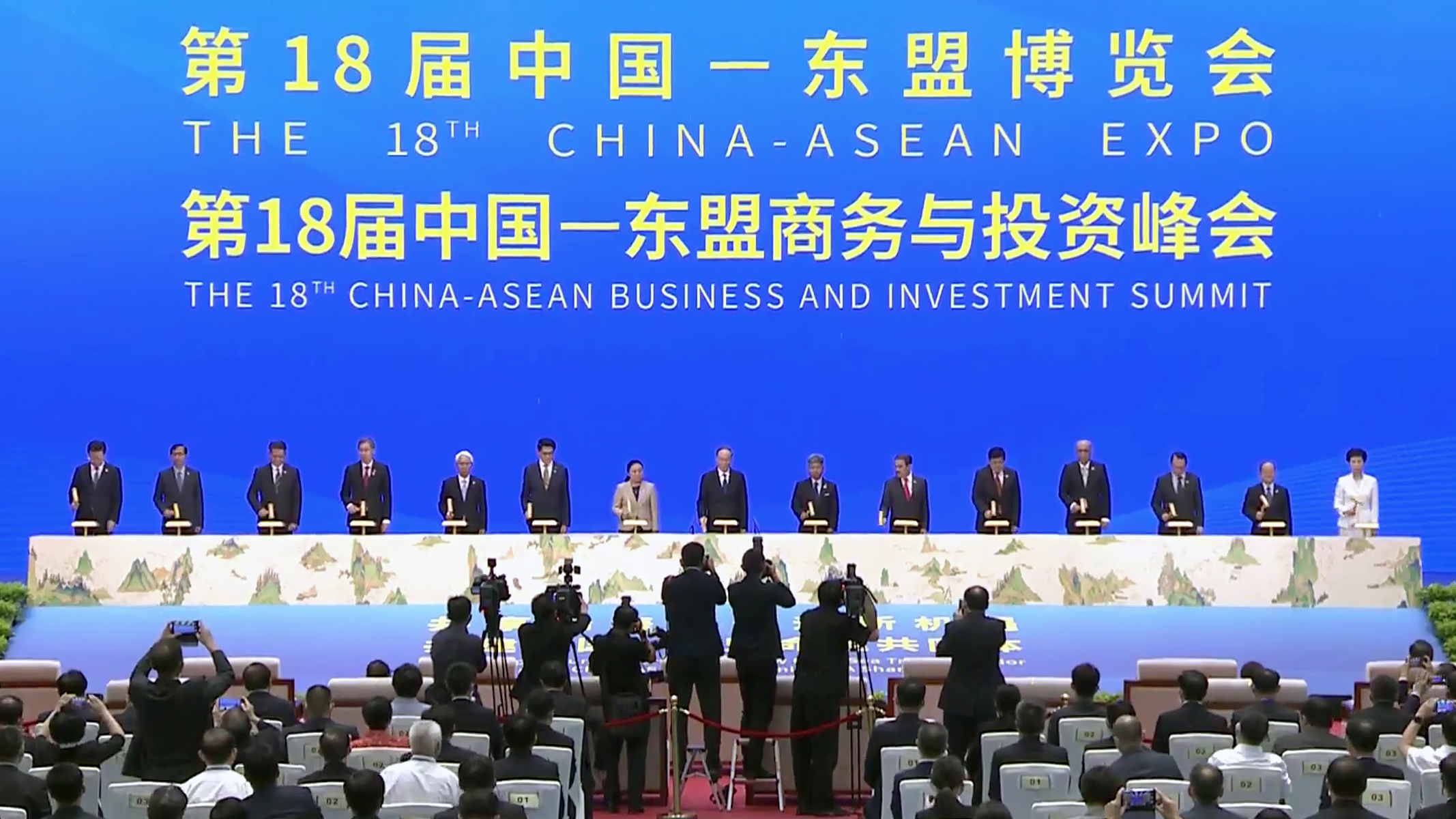 CAEXPO-GROUP.jpg
