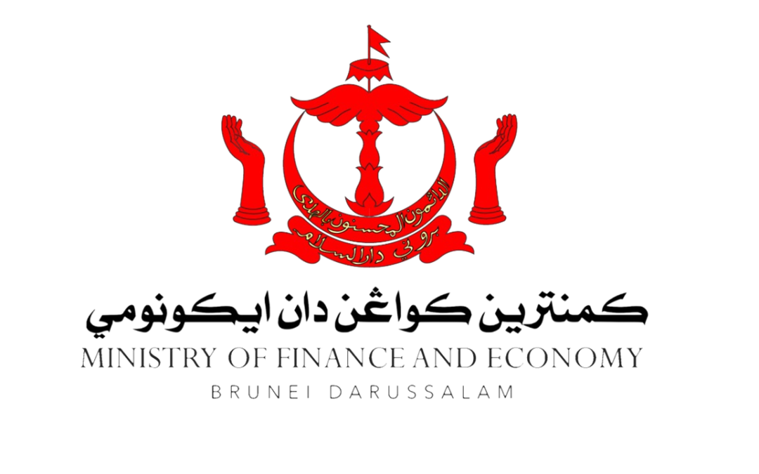 Temporary Closure of Petrol Stations for the Inspection and Verification of Fuel Dispensing Pumps for the Month of December 2025