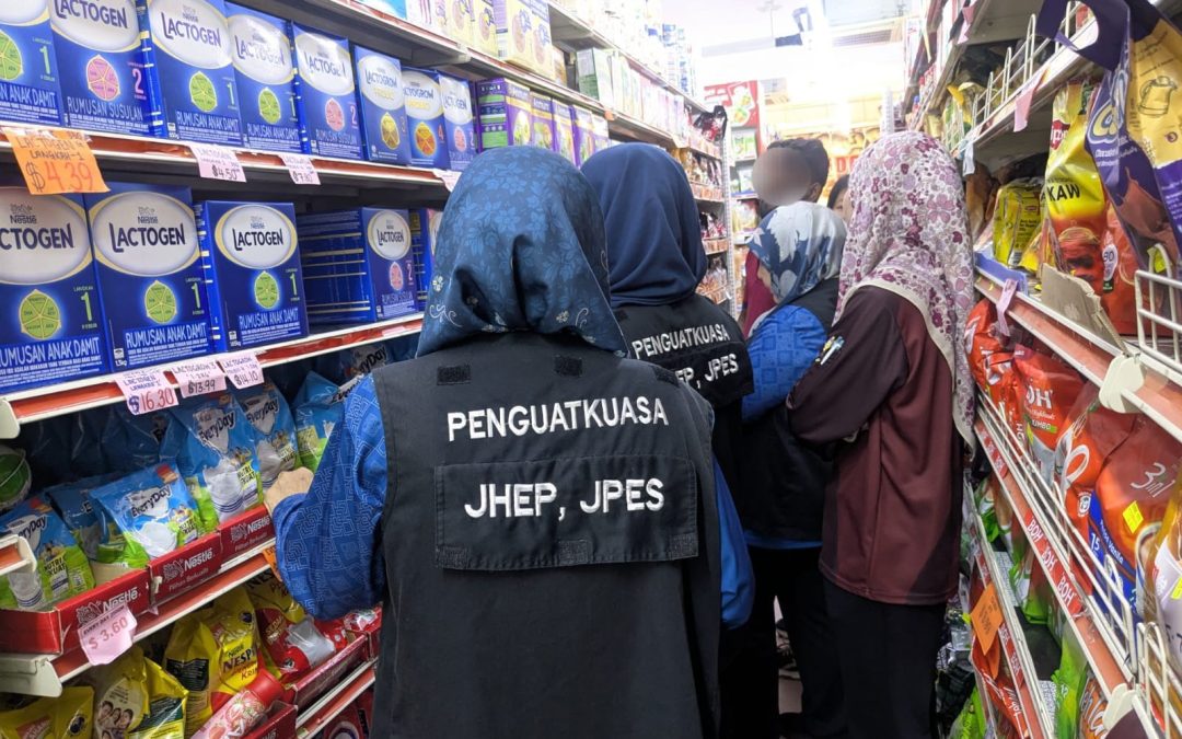 Joint Operation SDT Unit and DEPS