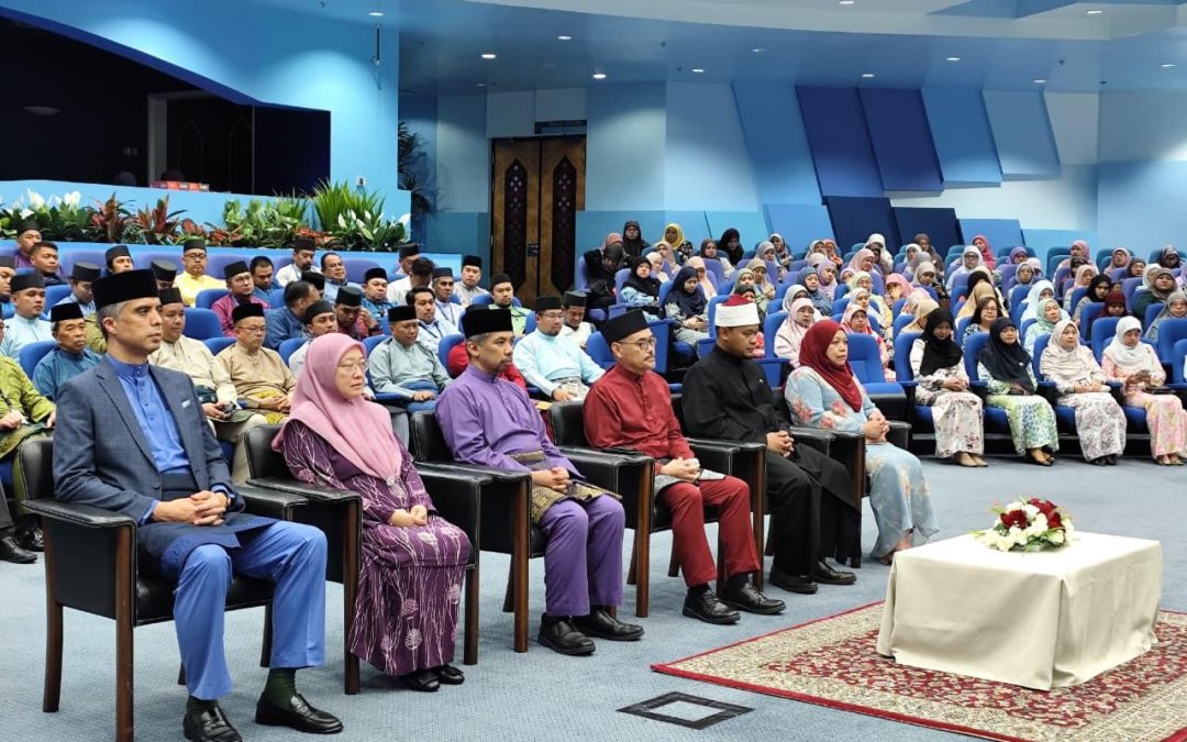 Majlis Sambutan Isra Miraj Bagi Kementerian Kewangan dan Ekonomi serta Jabatan-Jabatn di Dalamnya bagi Tahun 1447H/2026M