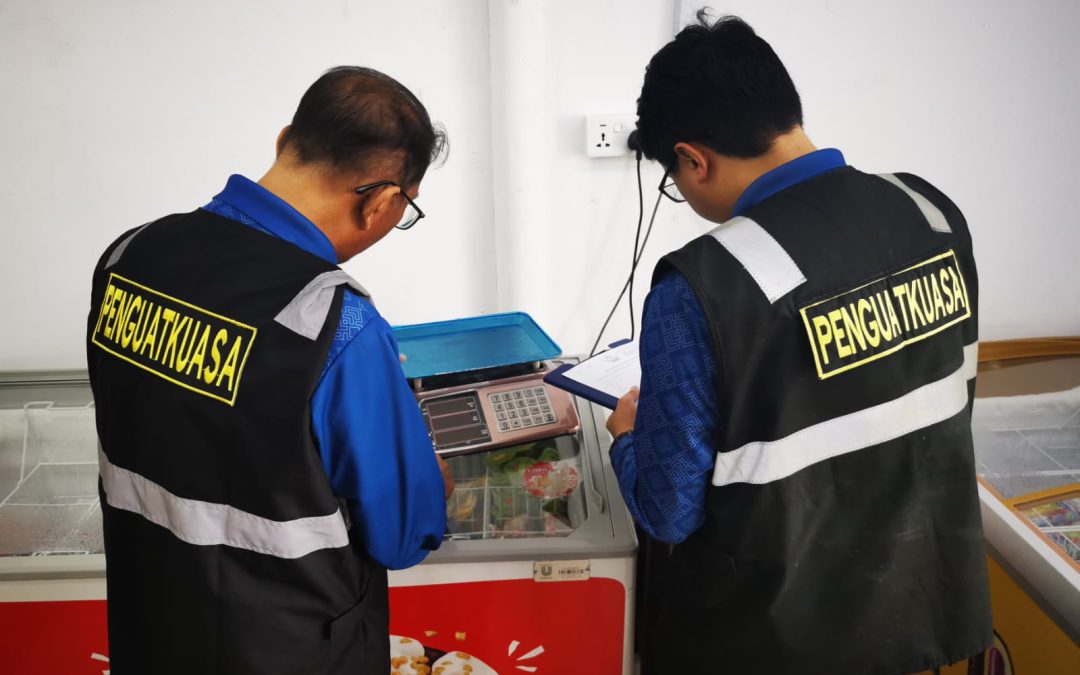 One Offence under the Price Control Act during the Joint Operation between JPES and the SDT unit