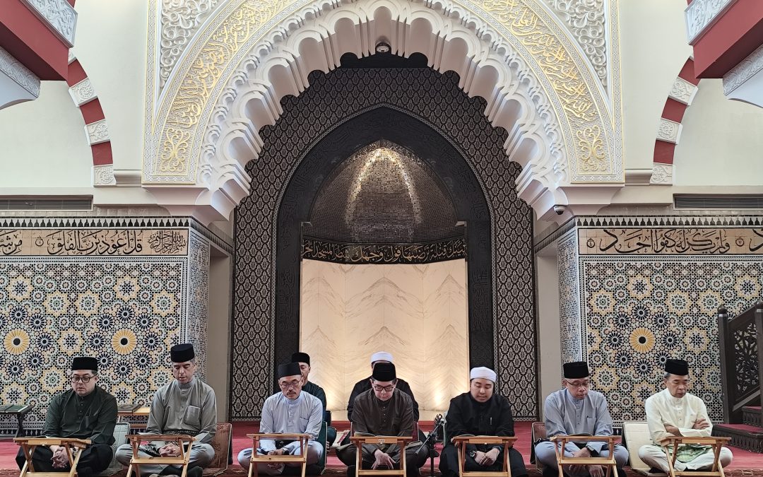 Majlis Khatam Al-Quran Bagi Pegawai-Pegawai dan Kakitangan Kementerian Kewangan dan Ekonomi serta Jabatan-Jabatan Di Dalamnya sempena Bulan Ramadhan tahun 1447H/2026M